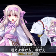 FGO PROJECT、『Fate/Grand Order』「ハロウィン2018ピックアップ召喚」に登場するシトナイ、アサシン・パライソ、茨木童子の宝具演出を公開