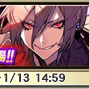 【Google Playランキング(1/11)】新キャラ登場の『ヴァルキリーコネクト』は30位→23位と上昇 新イベント開始の『オルサガ』は28位に