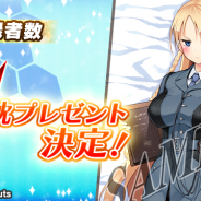Donuts、『あくしず戦姫』の事前登録数がわずか2日で3万人を突破 「サラ」の抱き枕が抽選で当たるキャンペーンを実施