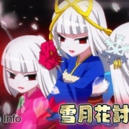 SNKプレイモア、『大進撃RPG!シスタークエスト』で期間限定イベント「雪月花討伐戦!」を開催