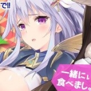 DMM、『ブレイヴガール レイヴンズ』で限定募集に新ユニット「エイルフィード」、「ミルル」を実装 URランク装備が手に入る「掃討作戦」を開催