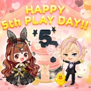 LINE『LINEプレイ』が11月21日にサービス開始5周年、利用者数も全世界5000万人突破! 記念キャンペーンを実施