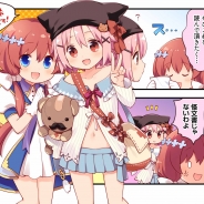 芳文社とアニプレックス、ドリコム、『きららファンタジア』のWEBマンガ「おしえて!きららファンタジア」の第10話を公開