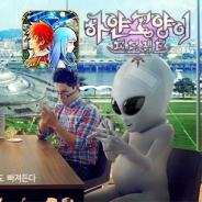 コロプラ、韓国語版『白猫プロジェクト』のTVCMを放送開始 謎の“来訪者”と一緒にゲームをプレイ