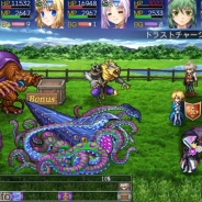 KEMCO、新作RPG『アスディバインクロス』のAndroid版をリリース FP時代に人気を博した「アスディバイン」シリーズをフルリメイク