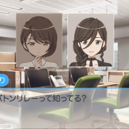 i-tron、『バトン=リレー』のボイスドラマ「EX. 『声優(想い)』を未来へつなげよう。」Bパートを公開!