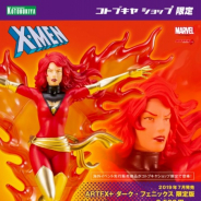コトブキヤ、『MARVEL UNIVERSE』より「ARTFX+ ダーク・フェニックス 限定版」を7月に発売