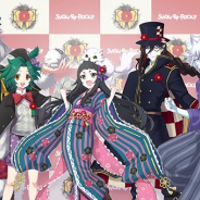 スクエニとサンリオ、『ショバフェス』で新規追加バンド「しにものぐるい」が7月11日12時より登場!