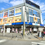 セガ エンタテインメント、神奈川県海老名駅前に「セガ海老名」を新規オープン! 毎日先着30名にオリジナルエコバッグをプレゼントするオープンCPを実施
