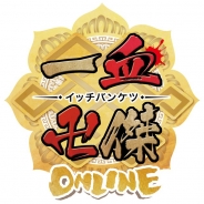 新作フォローアップ(4) 11月21日~25日のリリースタイトル…『SOUL REVERSE ZERO』と『一血卍傑-ONLINE-』をピックアップ