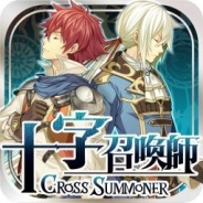Kimi Entertainment、『クロスサマナー』繁体字版を台湾、香港、マカオで提供開始 台湾売上ランキングでは一時12位に