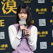 【イベント】『黒い砂漠モバイル』ローンチ発表会をレポート…シークレットプレゼントは元乃木坂46西野七瀬さんモデルのゲームキャラクター!