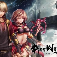 TIAM、ダークファンタジーRPG『Diss World』iOS版をリリース! 坂本真綾、松岡禎丞、加隈亜衣、小野大輔、内田真礼らが出演、スタミナ無制限で好きなだけ遊べる