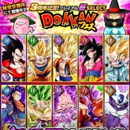 バンナムの『ドラゴンボールZ ドッカンバトル』がApp Store売上ランキングで7位に急浮上 「3周年記念!プレミアム超ドッカンフェス」の開催で