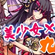DMMとFUNYOURS JAPAN、新作『九十九姫』の事前登録を2月17日より開始…美少女×妖怪×横スクロール進撃RPG