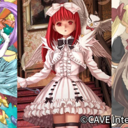 ケイブ、Steam配信タイトルで「旧正月セール」を実施…『虫姫さま』と『デススマイルズ』が60%OFF、『怒首領蜂大復活』が50%OFFに