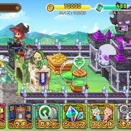 【アプリ調査】3ラインバトルと冷めた表情のナビキャラに心奪われる…フリューの新作アプリ『ファンタジーラボ』の事前レビュー