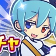 セガゲームス、『ぷよぷよ!!クエスト』で「にゃんこのシグ」と「にゃんこのウィッチ」が登場する“1700万DL記念日替わりにゃんこガチャ”を開催