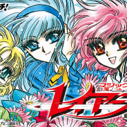 DMM、オンラインくじ「DMMスクラッチ」にて「魔法騎士レイアース スクラッチ第二弾」を発売開始! 原画を使用したキャンバスアートや食器を展開