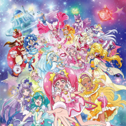 ナムコ×「映画プリキュアミラクルユニバース」キャンペーンが開催中! 映画を見るとナムコ限定「キラキラ☆クリアファイル」がもらえる!