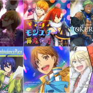 エイベックス、『KING OF PRISM プリズムラッシュ!LIVE』のオリジナル楽曲を収録したアルバムを2019年3月13日に発売