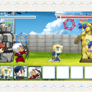 【レビュー】「Fate」シリーズのちびキャラたちが大暴れ! 課金なしでガチャ回し放題の『カプセルさーばんと』を試遊レポート