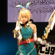 【イベント】『プリコネR』『ドラガリアロスト』『ウマ娘』などCygamesコンテンツを網羅する「CygamesFES2018」をレポート