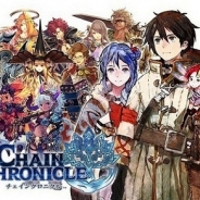 【App Store週次ランキング(3/15)】『チェインクロニクル』など急上昇タイトルが目立つ。『ジョジョ』や『エヴァ』など新作も好発信!
