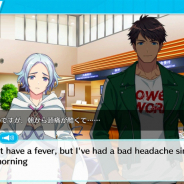 サクセス、英語体験ADV『re:コロキュアル』にて「病院で話してみよう!」など3種のレッスンパックを配信