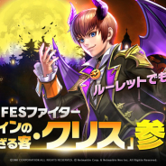 Netmarble、『KOF ALLSTAR』に新FESファイター「ハロウィンの招かれざる客・クリス」が参戦!