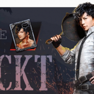 【App Storeランキング(9/7)】GACKTさんプロデュースのボイスカード実装で『PUBG』が9位 超英雄召喚イベント開催の『FEH』は15位に浮上
