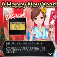 【mobcastゲームランキング(1/3)】『チェインイレブン』再び首位…急上昇組は『全日本女子バレーボール』『モバダビ』『刃牙』など