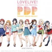 ブシロードとKLab、『ラブライブ!スクフェス』の新プロジェクト「PERFECT Dream Project」で2017年7月度のユーザー投票結果を発表