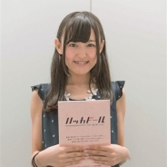 【ハッカドール×SGIコラボVol.01】ハッカドール1号を演じる声優 高木美佑さんに放送直前に迫ったアニメの見どころを聞く!