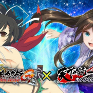 マイネットゲームス、『天下統一オンライン』にて『閃乱カグラ NewWave G バースト』とのコラボイベントを開催!