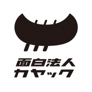 カヤック、広告事業やeスポーツ事業などを手掛けるSANKOとその子会社RIZeSTとマンガデザイナーズラボを買収 eスポーツ事業を強化