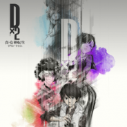 セガゲームス、『D×2 真・女神転生リベレーション』でサーバ負荷とアクセス集中により終末戦争の中止を発表 通信障害改善のためのメンテナンスを実施
