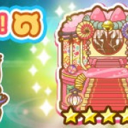 ブシロード、『けものフレンズぱびりおん』で新たに「キュウビキツネ」登場 出現確率もアップ
