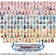 「アイドルマスター シンデレラガールズ」183名分の卓上スタンドが東急ハンズ池袋店で10月6日から11月5日まで販売決定!