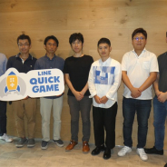 【イベント】手軽さで新時代を切り開く「LINE QUICK GAME」が新作体験会を実施…『釣り★スタ』『ドリランド』『たまごっち』など4タイトルをレビュー!