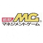 ガーラ、企業・教育機関向けの経営SLG『オンライン戦略MGマネジメントゲーム』のサービスを1月29日に終了