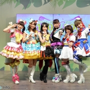 【おもちゃショー16】タカラトミーアーツ、『プリパラ』ステージイベントを開催…i☆Risがライブを披露、澁谷さんが神アイドルグランプリにも挑戦