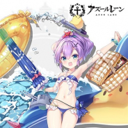 Yostar、『アズールレーン』で8月15日14時よりメンテナンスを実施…ショップへの限定着せ替えアイテム追加やARカメラの機能追加など
