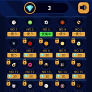 ワーカービー、『数字のブロック崩し』を「au Webポータル」内「無料ゲーム」にて配信開始