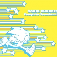 セガゲームス、『ソニックランナーズ』のコンプリートサウンドトラック「Sonic Runners Complete Soundtrack」が本日発売に