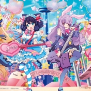 フリュー、『みんなのくじ SHOW BY ROCK!!~2nd LIVEだニャン!~』を11月7日より発売開始