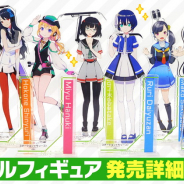 モバファク、『駅メモ!』×鉄道事業者5社のコラボグッズを10月12日より発売! デジタルスタンプラリーも同時開催!