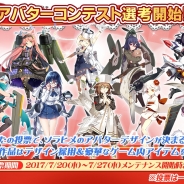 Six Waves、『ソラヒメ Ace Virgin -銀翼の戦闘姫-』に重複したソラヒメを活用する新機能「情報センター」を追加
