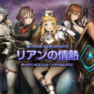 NEOWIZ、『ブラウンダスト』で6連撃を放つ魔法型傭兵「キャサリン(CV:黒沢ともよ)」など2名の新傭兵を実装! ストーリーシーズン2新チャプターも
