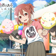 オルトプラス、『ゆゆゆい』で期間限定イベント「おもてなし!讃州中学文化祭」を9月1日より開催!